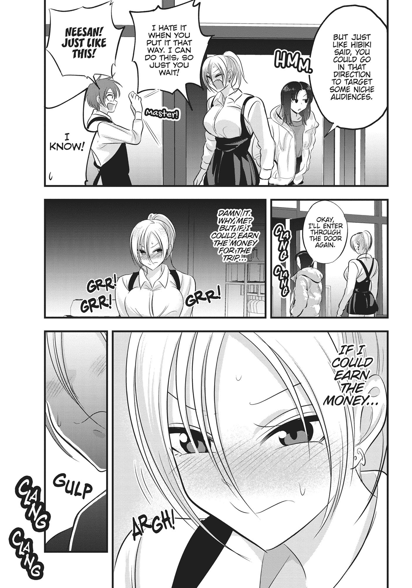 Please go home! Akutsu-san, Chapter 136 image 07